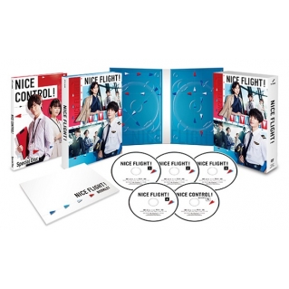 玉森裕太主演ドラマ『NICE FLIGHT!』Blu-ray＆DVD-BOX 2023年4月12日
