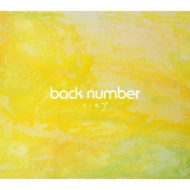 back number ニューアルバム『ユーモア』《HMV限定特典：ビニール