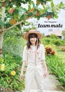 永野芽郁 季刊誌「team mate」|アート・エンタメ