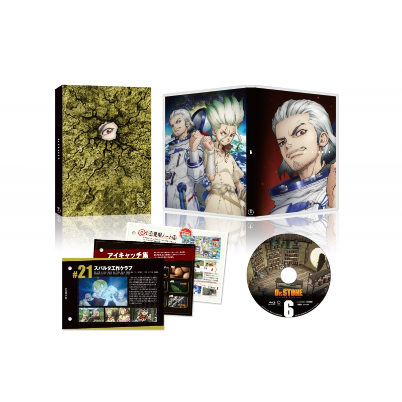 Dr.STONE ドクターストーン Vol.6 : Dr.STONE | HMV&BOOKS online