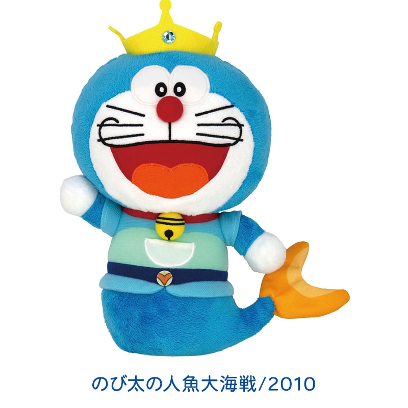 ぬいぐるみセット(D)/ ドラえもん映画40作品記念 : ドラえもん