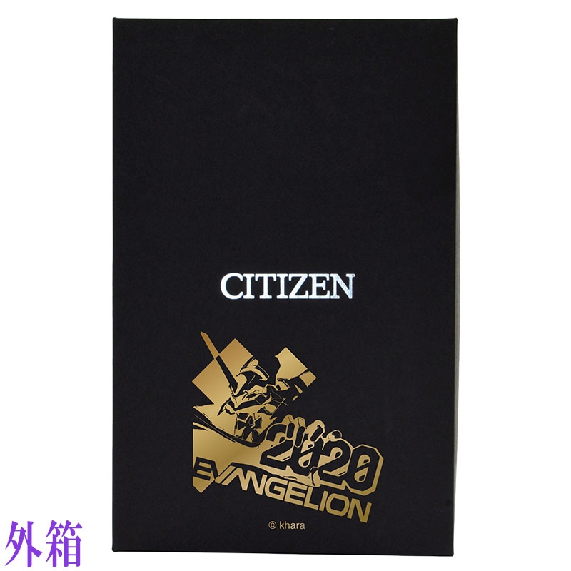 EVA×CITIZEN PROMASTER「初号機 SPECIAL」 : エヴァンゲリオン