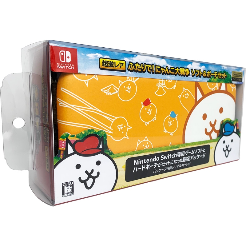 超激レア】ふたりで！にゃんこ大戦争「ソフト＆ポーチセット」 : Game