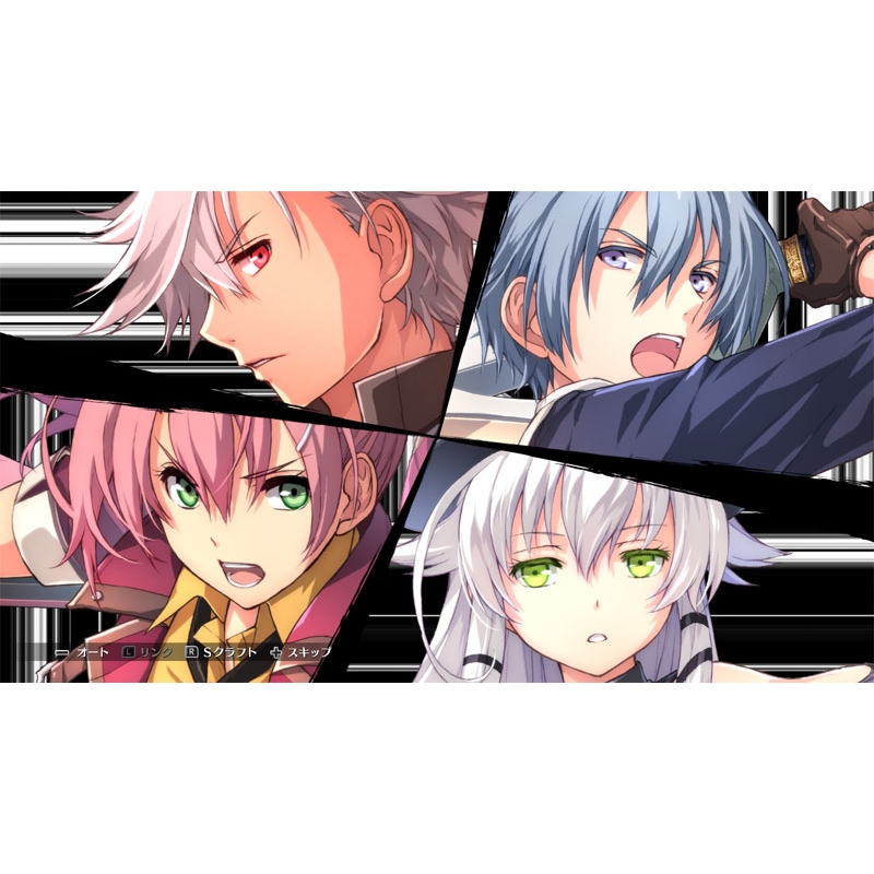 英雄伝説 閃の軌跡IV : Game Soft (Nintendo Switch) | HMV&BOOKS