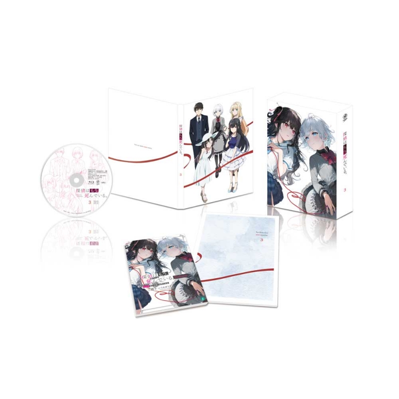 探偵はもう、死んでいる。 第3巻【Blu-ray】 : 探偵はもう、死んでいる