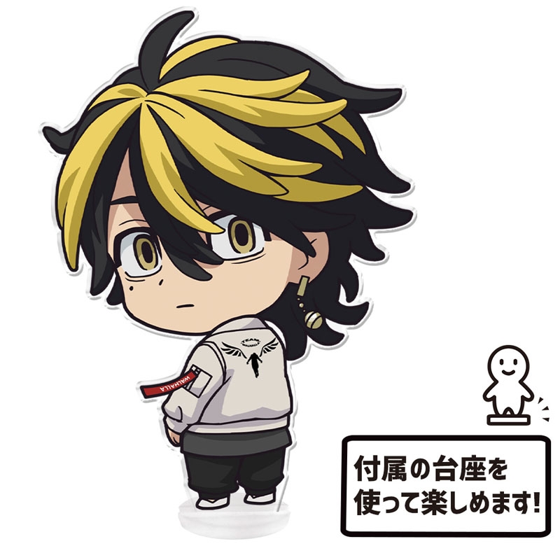 東リベ 羽宮一虎 大量200点以上 東リベ 羽宮一虎 大量200点以上 東リベ