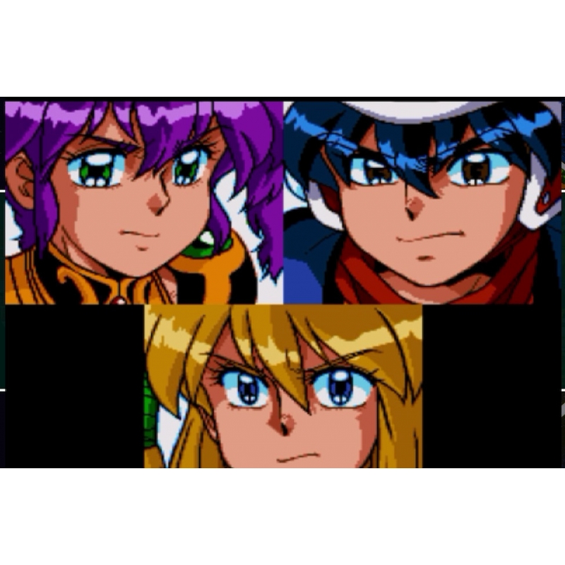 コズミック・ファンタジーCOLLECTION 通常版 : Game Soft (Nintendo