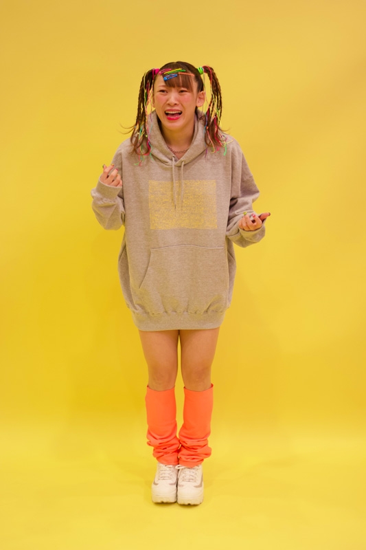 発作パーカー ヘザーグレー M : フワちゃん | HMV&BOOKS online