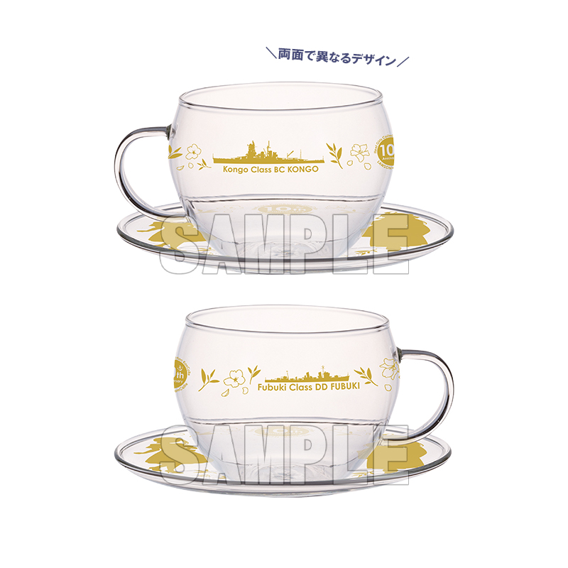 艦これ」10周年記念 公式ティータイムセット GFセット【@Loppi・HMV