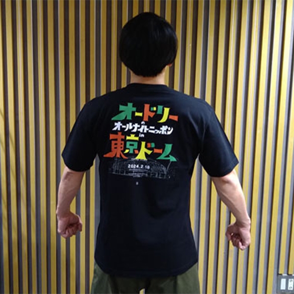 宣伝Tシャツ（黒）XLサイズ / 「オードリーのオールナイトニッポン in