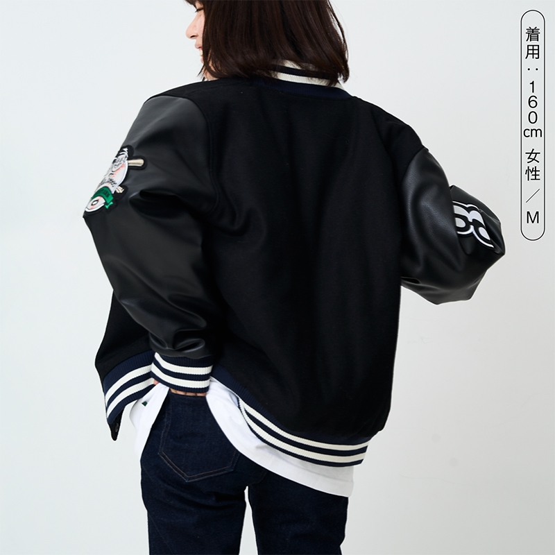 オードリーのオールナイトニッポンin東京ドーム スタジャン（ブラック