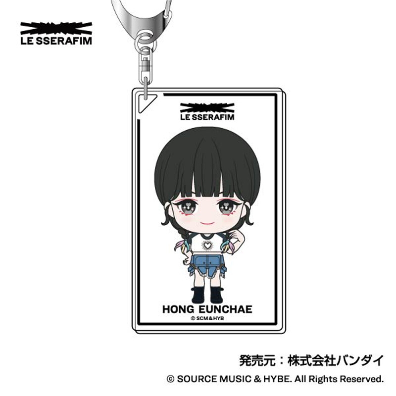 アクリルキーホルダー（5種セット）【HMV限定】 : LE SSERAFIM