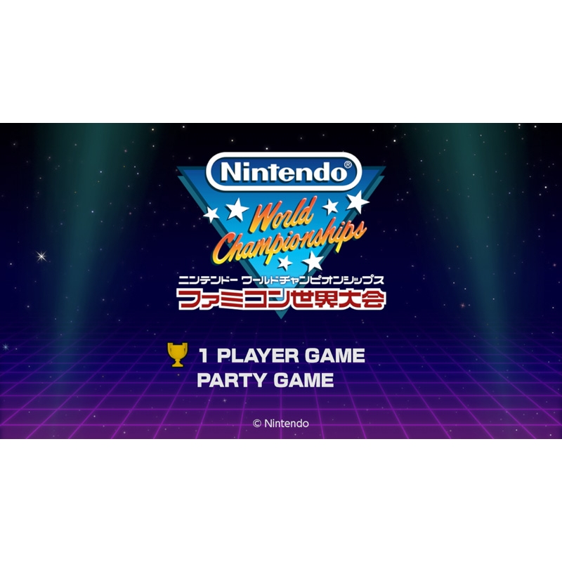 Nintendo World Championships ファミコン世界大会 : Game Soft