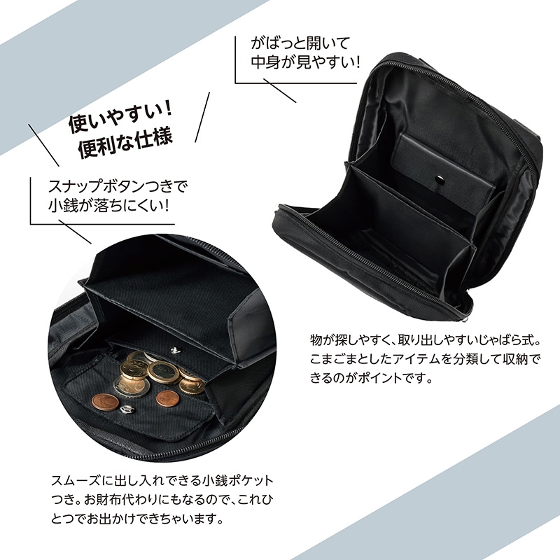 GLAY 30th Anniversary Special Shoulder Bag BOOK : GLAY | HMV&BOOKS