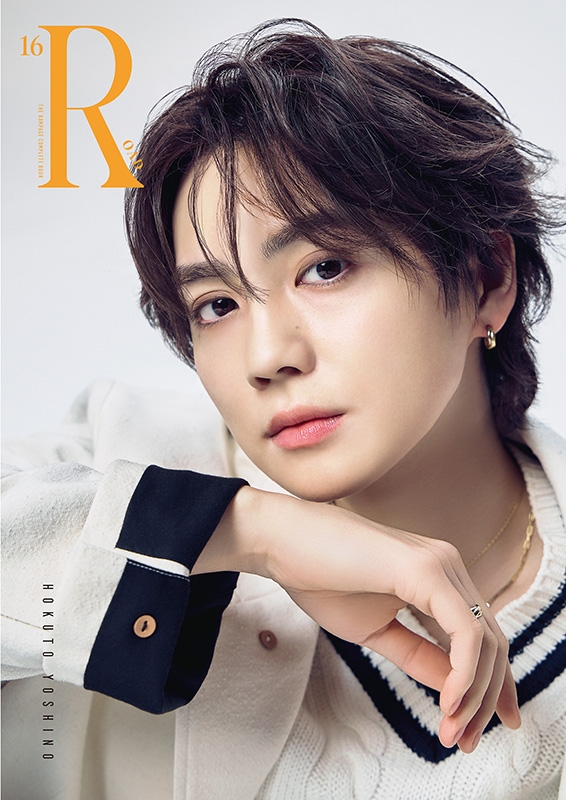 吉野北人 ver.》THE RAMPAGE コンプリートブック『16(R)OAD』【@Loppi