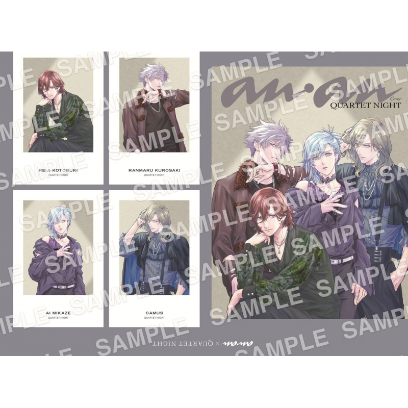 anan (アンアン)2025年 5月 28日号増刊【表紙：QUARTET NIGHT】 : anan