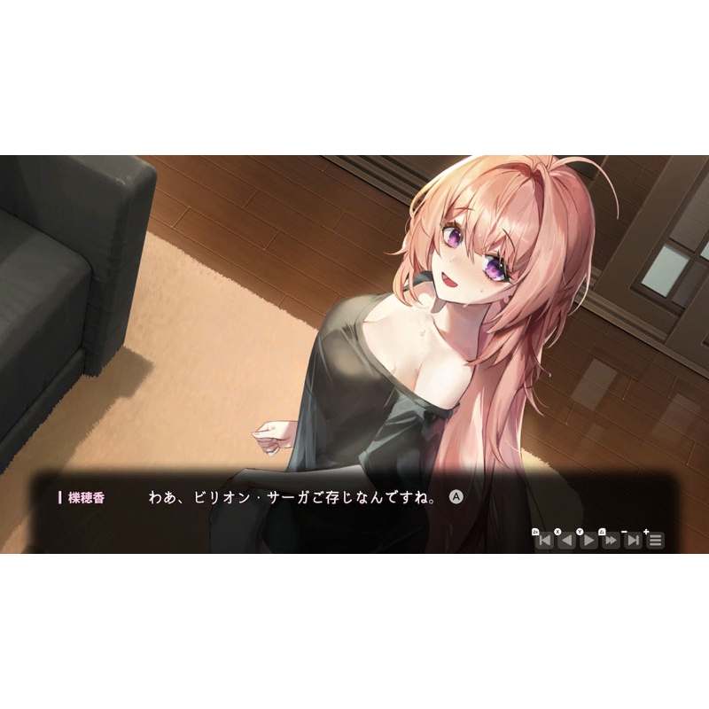 Love Delivery & LOVE IN LOGIN LIMITED EDITION : Game Soft