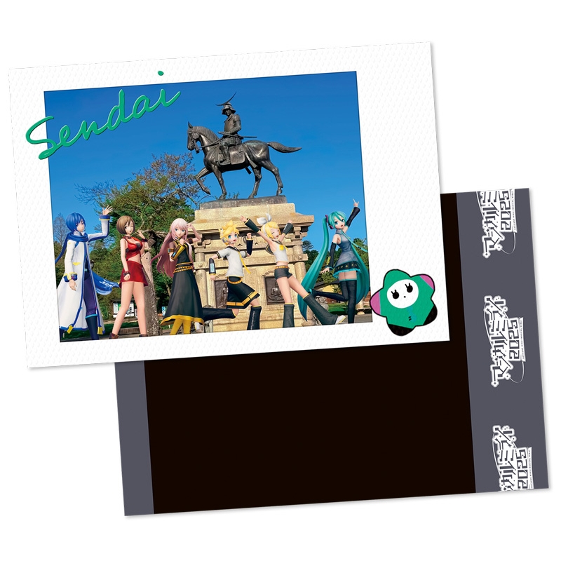 初音ミク「マジカルミライ 2025」【Blu-ray限定盤】(2Blu-ray) : 初音