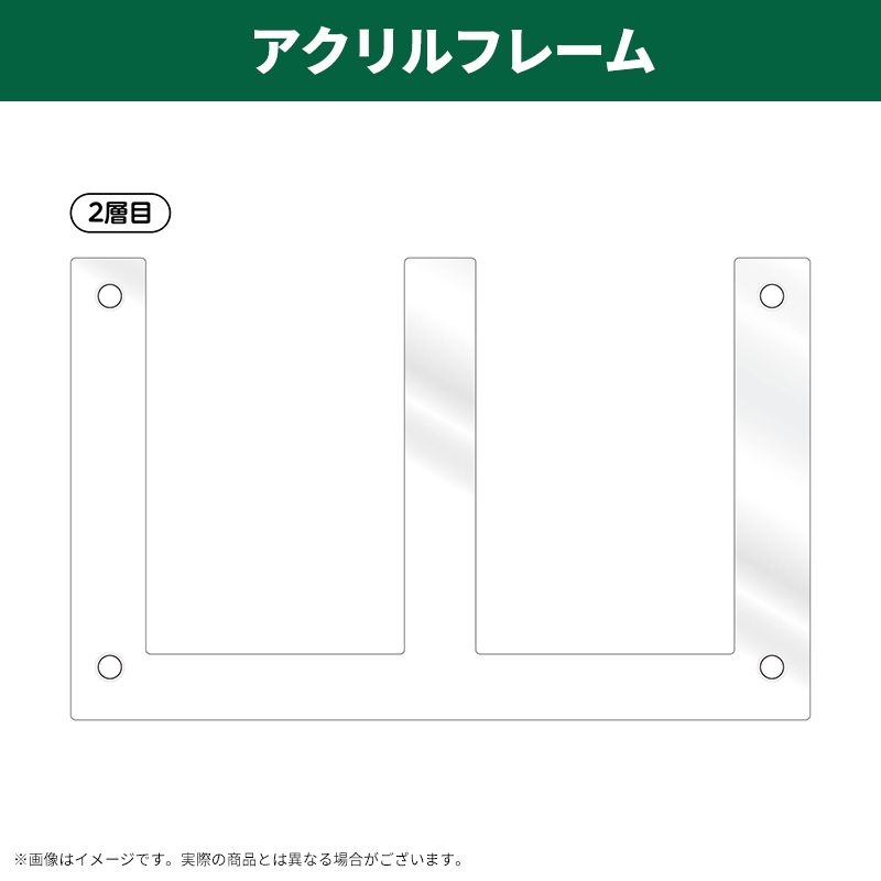 MGAムビチケアクリルフレーム（オリジナルBOX付き）【@Loppi