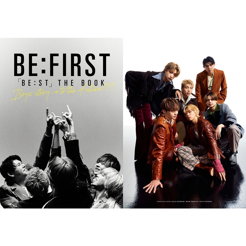 ROCKIN' ON JAPAN (ロッキング・オン・ジャパン)2026年 1月号【表紙