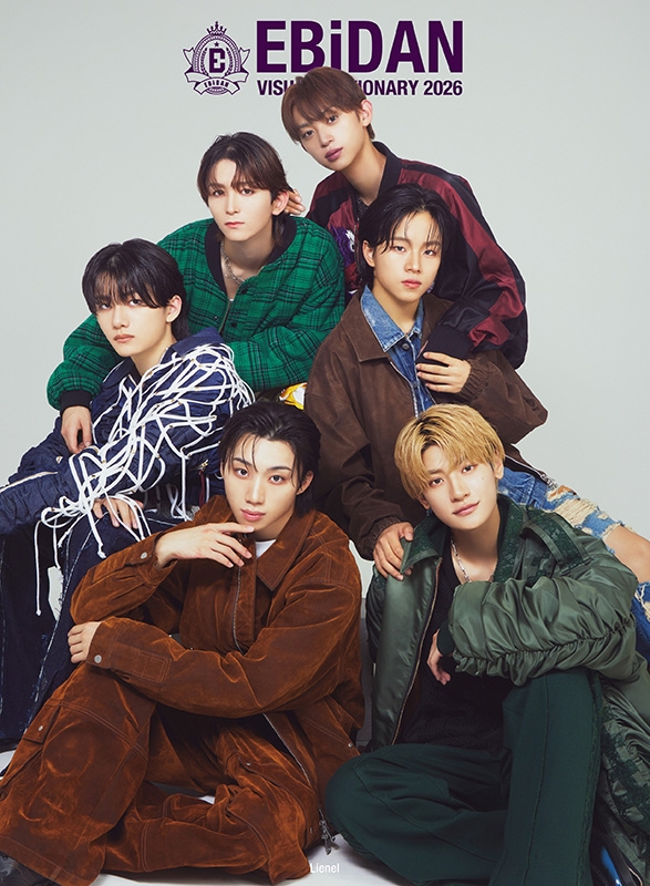 吉田仁人アクキー付》EBiDAN Visual Dictionary 2026【M!LK/Lienel VER