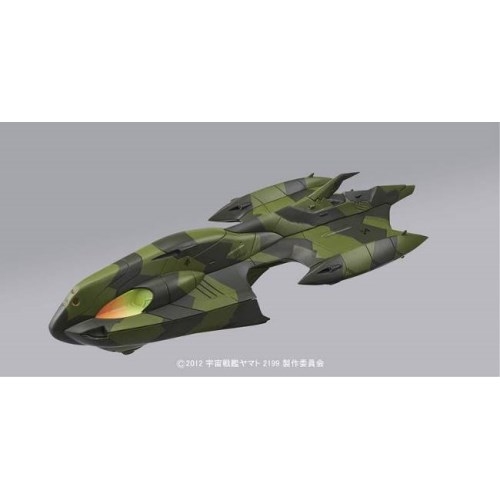 1/1000 宇宙戦艦ヤマト2199 大ガミラス帝国航宙艦隊 ガミラス艦セット4