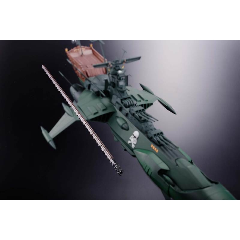 超合金魂 銀河鉄道999 GX-67 宇宙海賊戦艦アルカディア号 | HMV&BOOKS