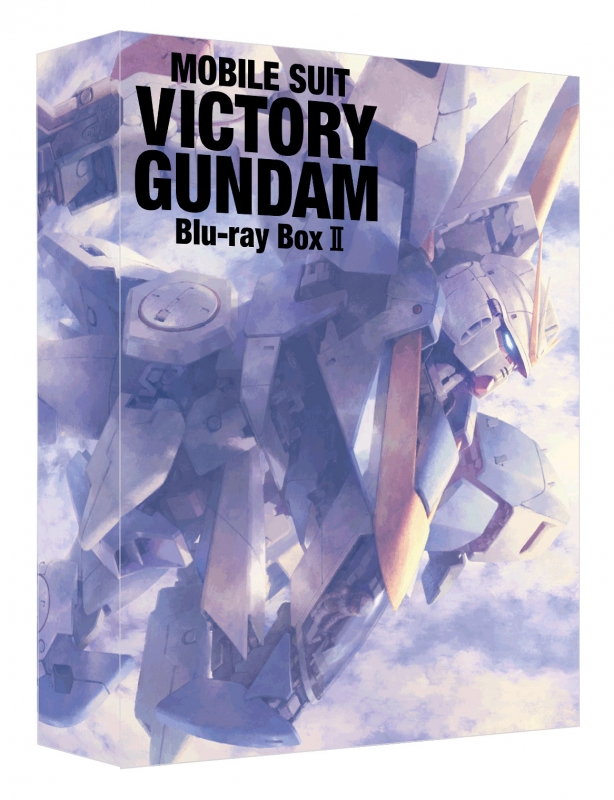 機動戦士Vガンダム Blu-ray Box II : ガンダム | HMV&BOOKS online
