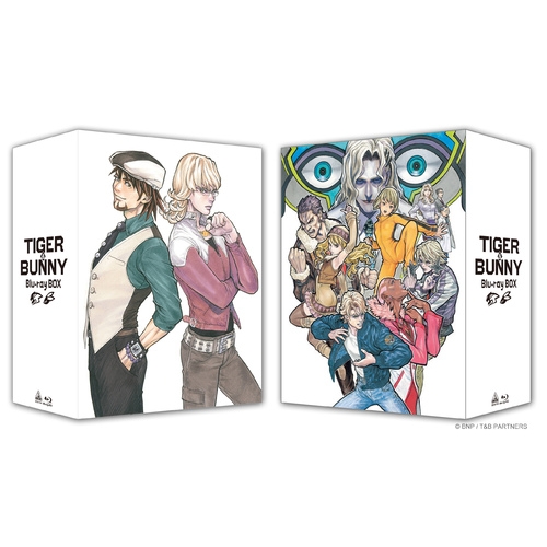 TIGER & BUNNY Blu-ray BOX 【特装限定版】 : TIGER & BUNNY