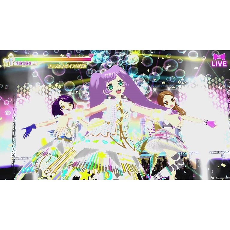 プリパラ オールアイドルパーフェクトステージ！ : Game Soft