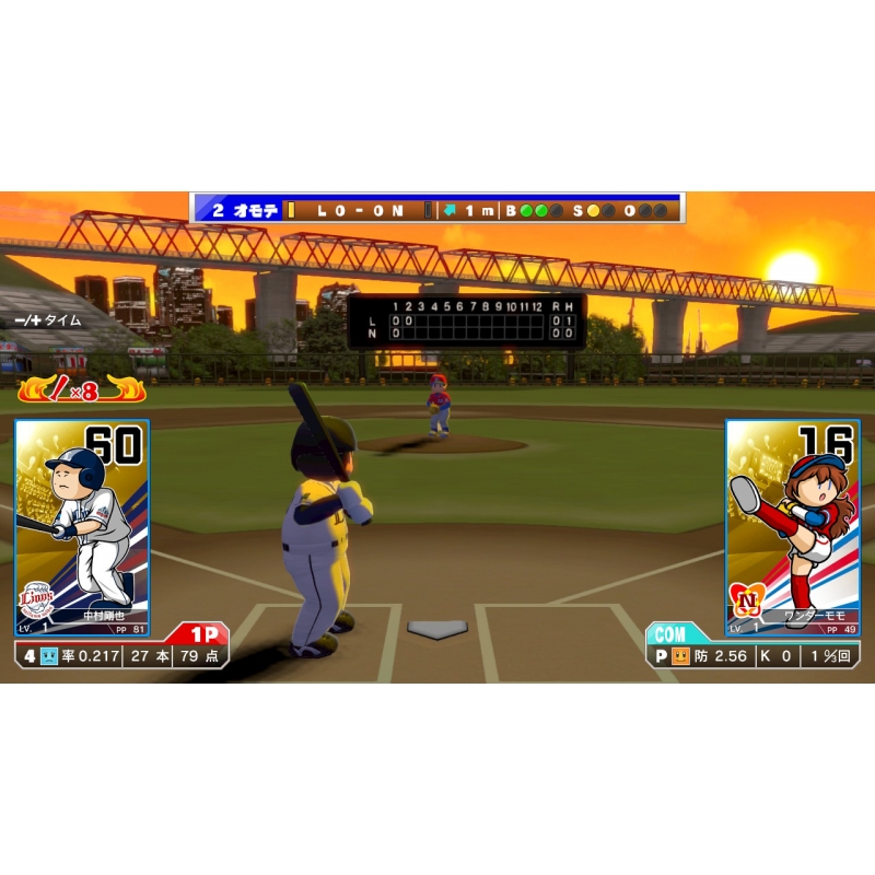 プロ野球 ファミスタ エボリューション : Game Soft (Nintendo Switch