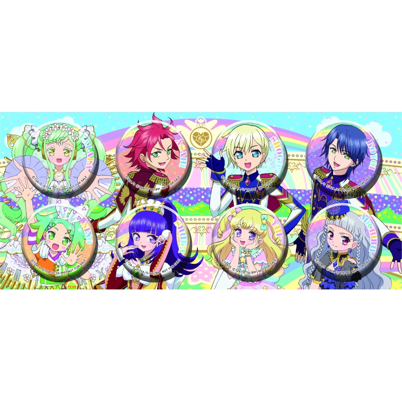 アイドルタイムプリパラ 夢オールスターライブ！ ゴージャスパック