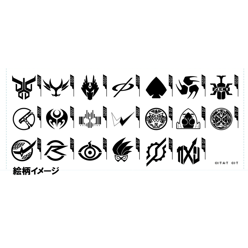 仮面ライダーウィザード ステンレススチールタンブラー 香港