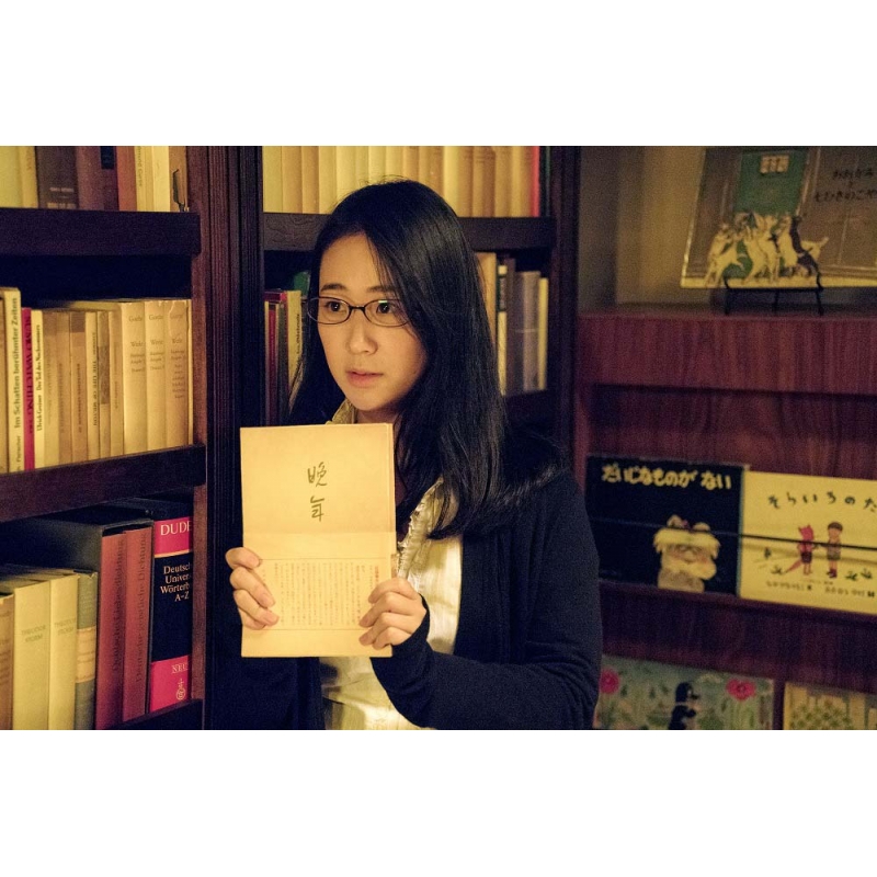 ビブリア古書堂の事件手帖 豪華版 Blu-ray : ビブリア古書堂の事件手帖