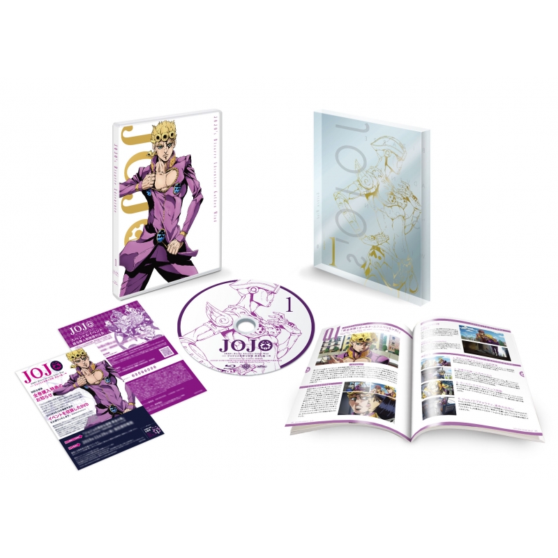 黄金の風 初回仕様版DVD全巻BOX 予約購入特典付き ジョジョの奇妙な冒険 黄金の風 Vol.1 <初回仕様版> : ジョジョの奇妙