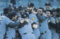 熱闘!日本シリーズ 1985阪神-西武(Number VIDEO DVD) | HMV&BOOKS