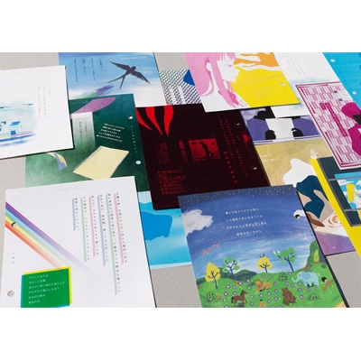 THE BOOK 2 【完全生産限定盤】(CD+特製バインダー) : YOASOBI