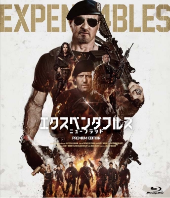 The Expendables 4 : The Expendables | HMV&BOOKS online : Online