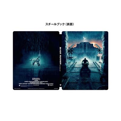 ブレードランナー The Film Vault collection【4K Ultra HD