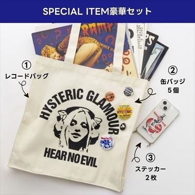 HYSTERIC GLAMOUR 40th ANNIVERSARY BOOK : ブランド付録つきアイテム