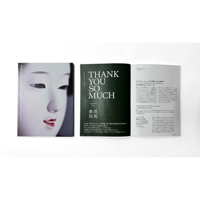 THANK YOU SO MUCH 【完全生産限定盤A】(CD+SPECIAL DISC(Blu-ray)+