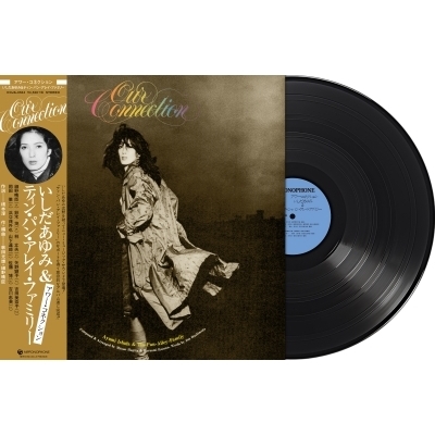 アワー・コネクション 【2025 レコードの日 限定盤】(アナログレコード