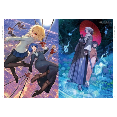 CcanvasS lack画集 : lack | HMV&BOOKS online - 9784768330975