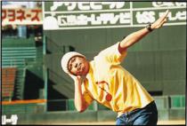 カスタムメイド10.30 カエラOTプレミアムエディション | HMV&BOOKS