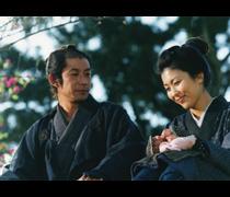 隠し剣 鬼の爪 | HMV&BOOKS online - DA-619