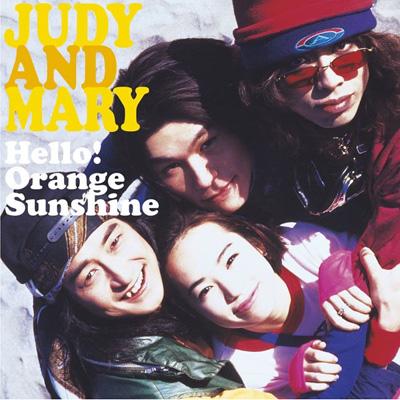 15th Anniversary Complete Single Box : JUDY AND MARY | HMV&BOOKS