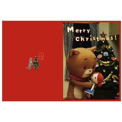 こま撮りえいが こまねこのクリスマス ～迷子になったプレゼント～DVD