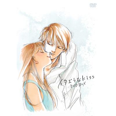 イタズラなKiss 1～9 アニメ DVD 特典トランプ付き イタズラなKiss 1