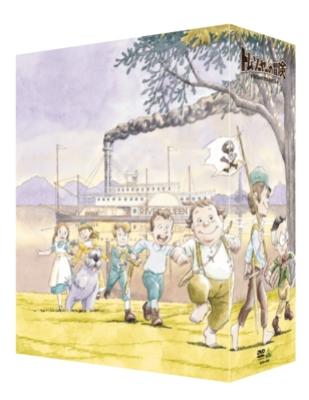 トム・ソーヤーの冒険 DVDメモリアルボックス : 世界名作劇場