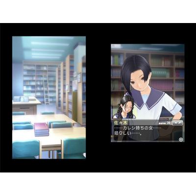 NEWラブプラス マナカアートブックセット限定版 : Game Soft (Nintendo